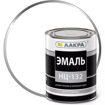 Эмаль ЛАКРА