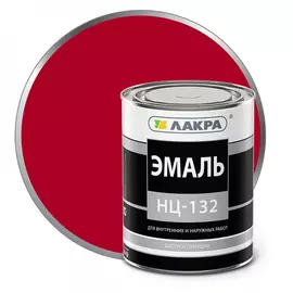 Эмаль ЛАКРА НЦ-132 90001988802