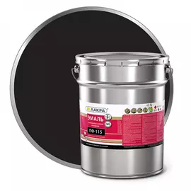 Эмаль ЛАКРА ПФ-115 90001178723