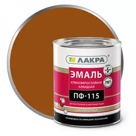 Эмаль ЛАКРА ПФ-115 90001804644