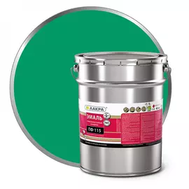 Эмаль ЛАКРА ПФ-115 90000800788