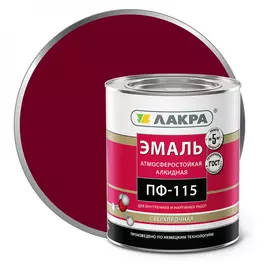Эмаль ЛАКРА ПФ-115 90001804638