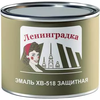 Эмаль ЛЕНИНГРАДКА ХВ-518 УТ000011963