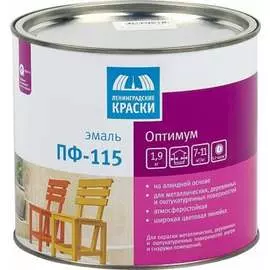 Эмаль Ленинградские краски