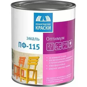Эмаль Ленинградские краски