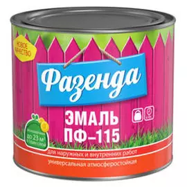 Эмаль Ленинградские краски