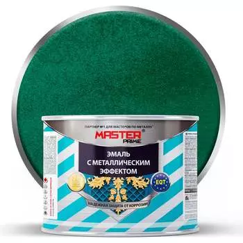 Эмаль Master Prime