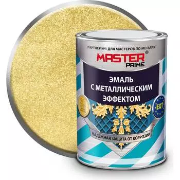 Эмаль Master Prime 4300007155