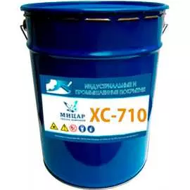 Эмаль Мицар ХС 710 756