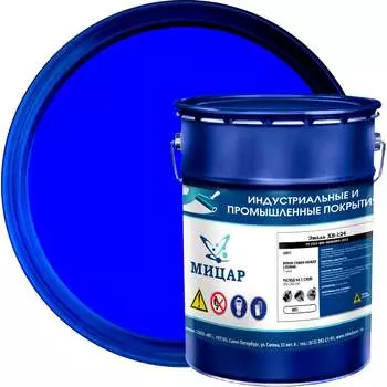 Эмаль Мицар ХВ-124 УТ000013799