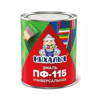 Эмаль Михалыч ПФ-115 1-957076