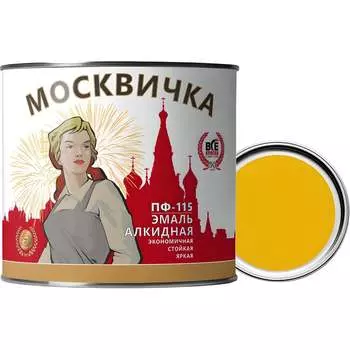 Эмаль Москвичка ПФ-115 4620105770040