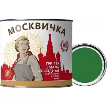 Эмаль Москвичка ПФ-115 4620105770057