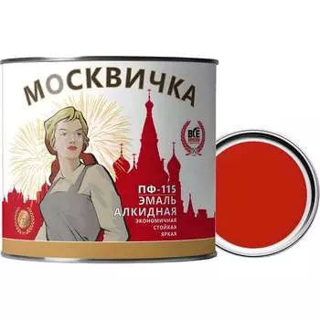 Эмаль Москвичка ПФ-115 4620105770064