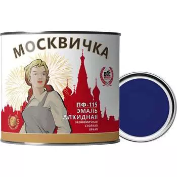Эмаль Москвичка ПФ-115 4620105770088