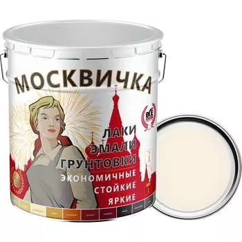 Эмаль Москвичка ПФ-133 4620105773041