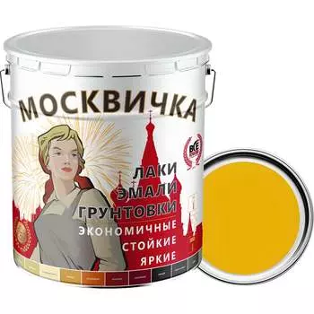Эмаль Москвичка ПФ-133 4620105773058