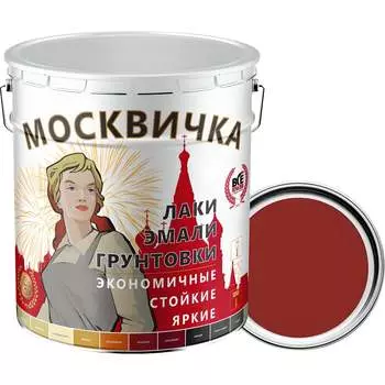 Эмаль Москвичка ПФ-133 4620105773096
