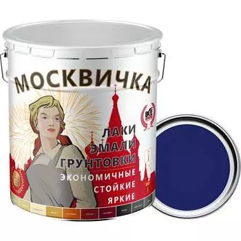 Эмаль Москвичка ПФ-133 4620105773126