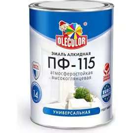 Эмаль Olecolor ПФ-115 4300000229
