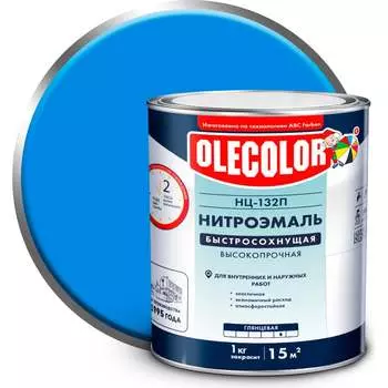 Эмаль Olecolor НЦ-132П 4100000052