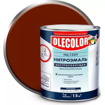 Эмаль Olecolor НЦ-132 4100003239