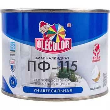 Эмаль Olecolor ПФ-115 4300000243