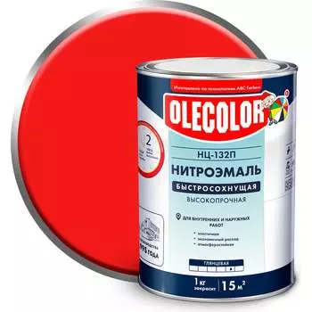 Эмаль Olecolor НЦ-132П 4100000060