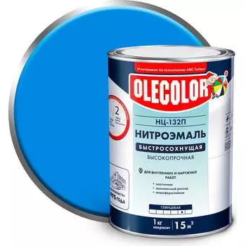 Эмаль Olecolor НЦ-132П 4100000051