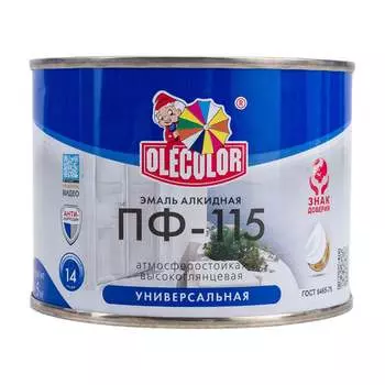 Эмаль Olecolor ПФ-115 4300000192