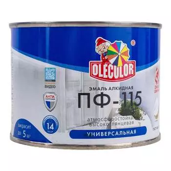 Эмаль Olecolor ПФ-115 4300000199