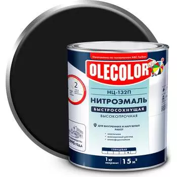 Эмаль Olecolor НЦ-132П 4100000073