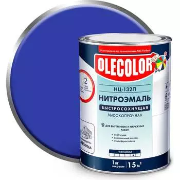 Эмаль Olecolor НЦ-132П 4100000070
