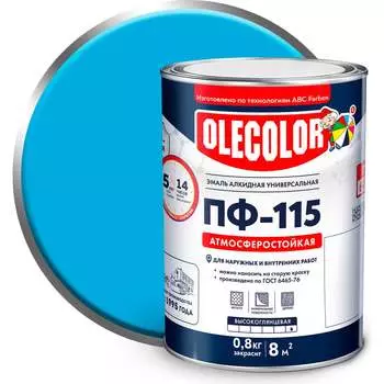 Эмаль Olecolor ПФ-115 4300000221