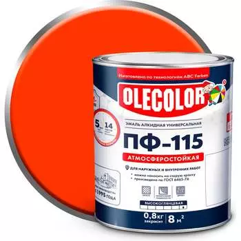 Эмаль Olecolor ПФ-115 4300005242