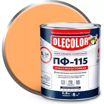 Эмаль Olecolor ПФ-115 4300000208