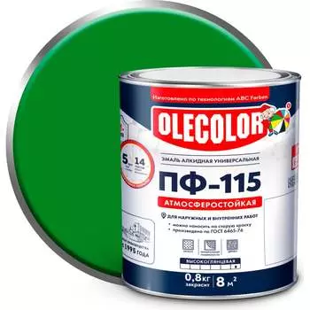 Эмаль Olecolor ПФ-115 4300000252