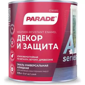 Эмаль PARADE А2 Декор & Защита 90003338825