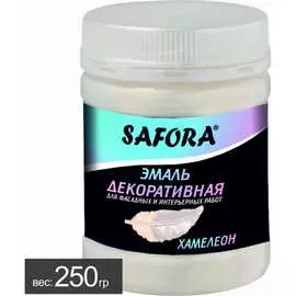 Эмаль перламутровая SAFORA ЭМ103