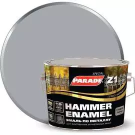Эмаль по металлу PARADE Z1 Лк-00002117