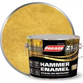 Эмаль по металлу PARADE Z1 Лк-00002129