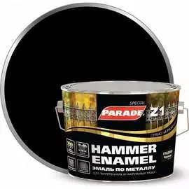 Эмаль по металлу PARADE Z1 Лк-00002114