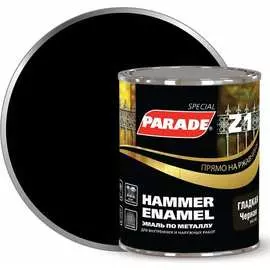 Эмаль по металлу PARADE Z1 Лк-00002113