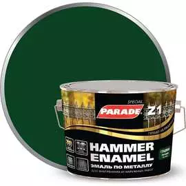 Эмаль по металлу PARADE Z1 Лк-00006331