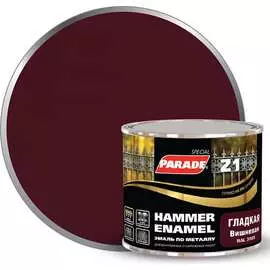Эмаль по металлу PARADE Z1 Лк-00006332