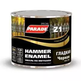 Эмаль по металлу PARADE Z1 Лк-00002112