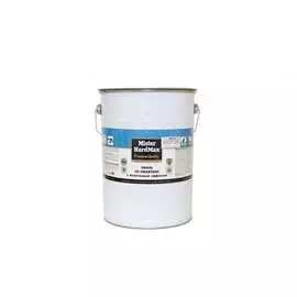 Эмаль по ржавчине HardMax