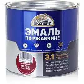 Эмаль по ржавчине Эксперт 28266