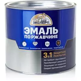 Эмаль по ржавчине Эксперт