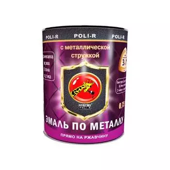 Эмаль Poli-R 14055
